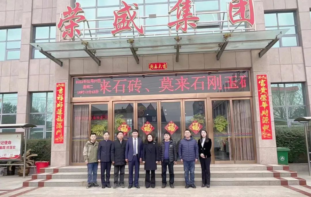 餐廚垃圾處理設(shè)備